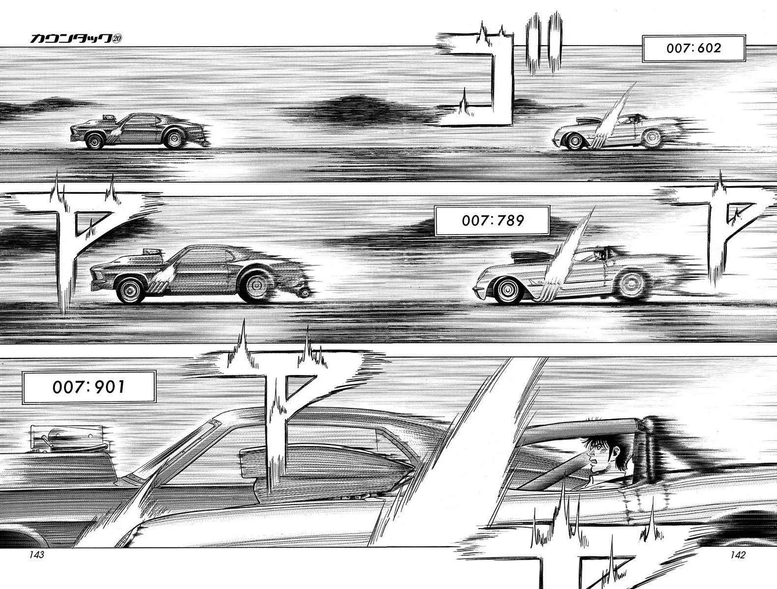 Countach Chapter 198 page 11 - 