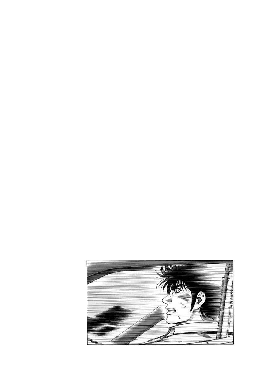 Countach Chapter 198 page 14 - 