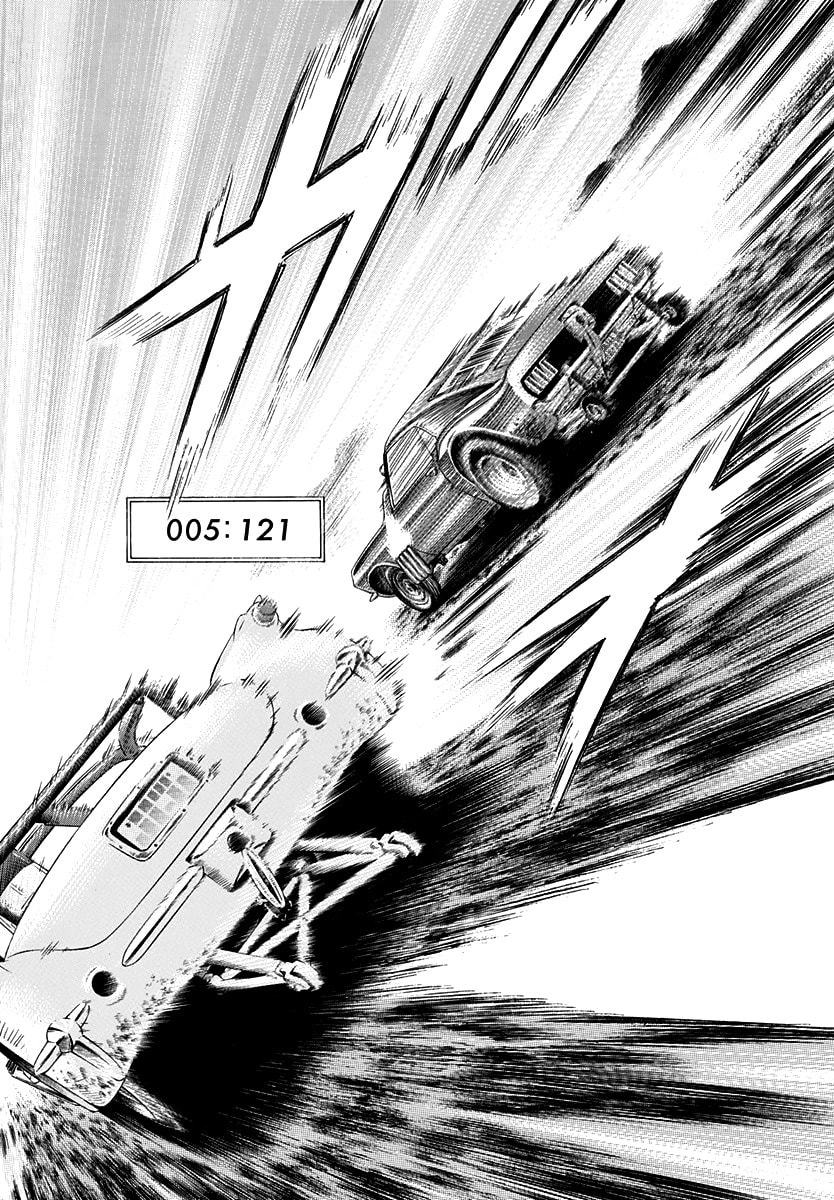 Countach Chapter 198 page 3 - 