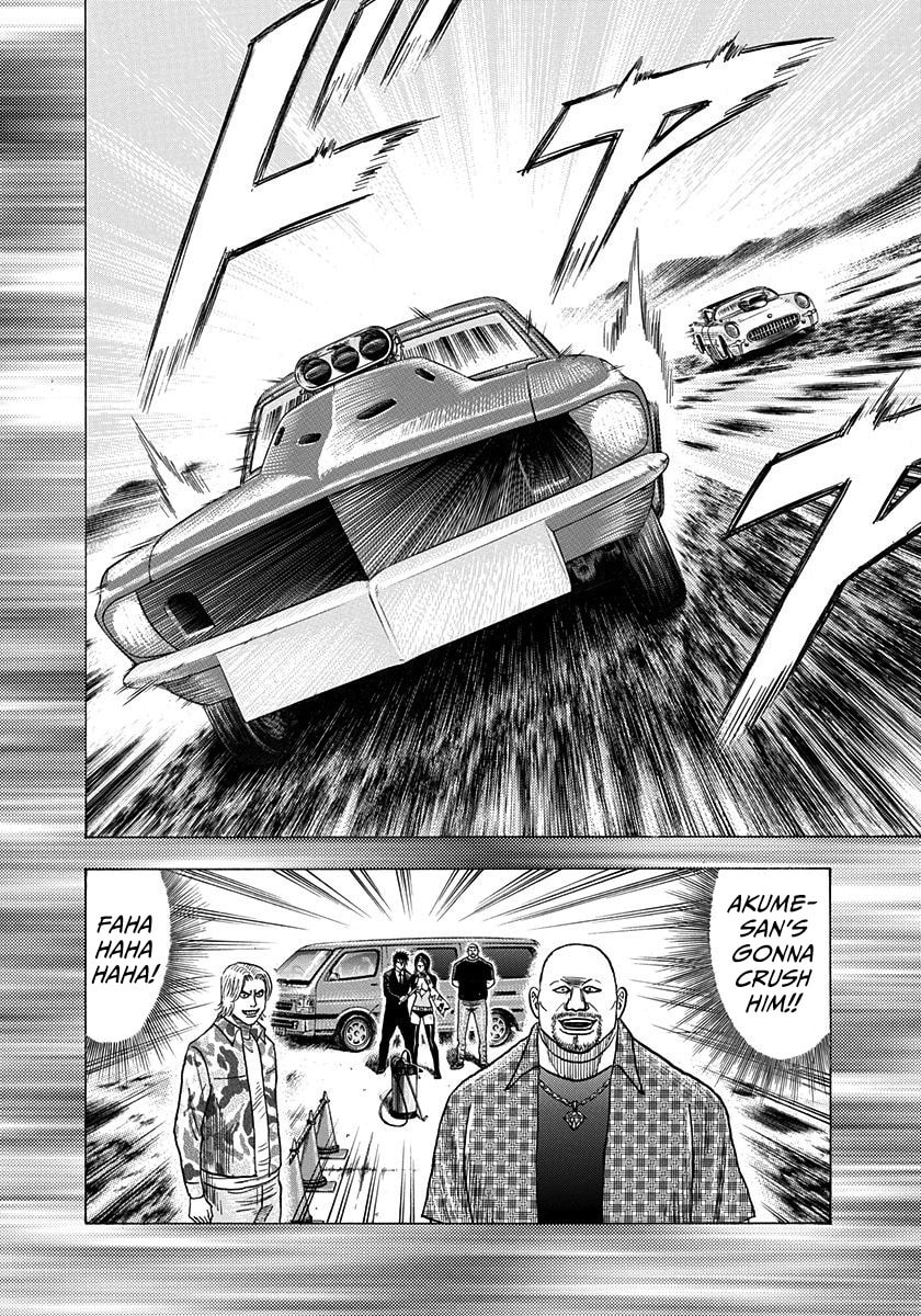 Countach Chapter 198 page 8 - 