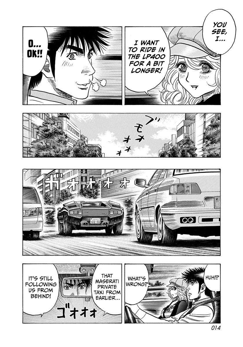 Countach Chapter 202 page 14 - 