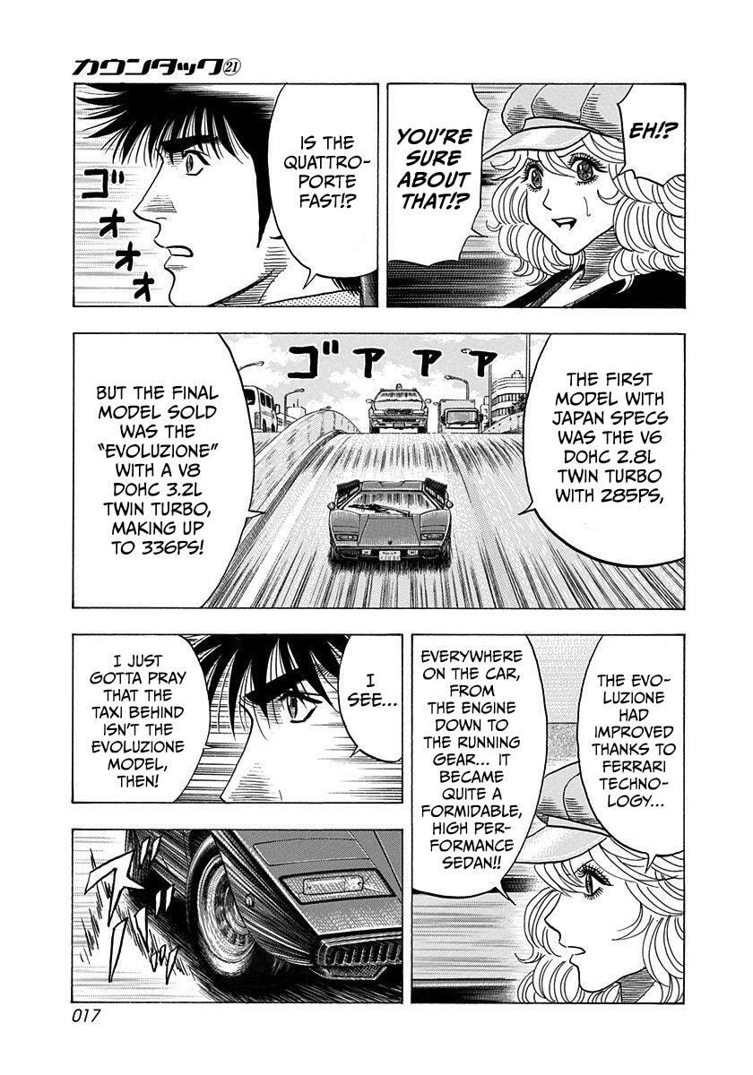 Countach Chapter 202 page 17 - 