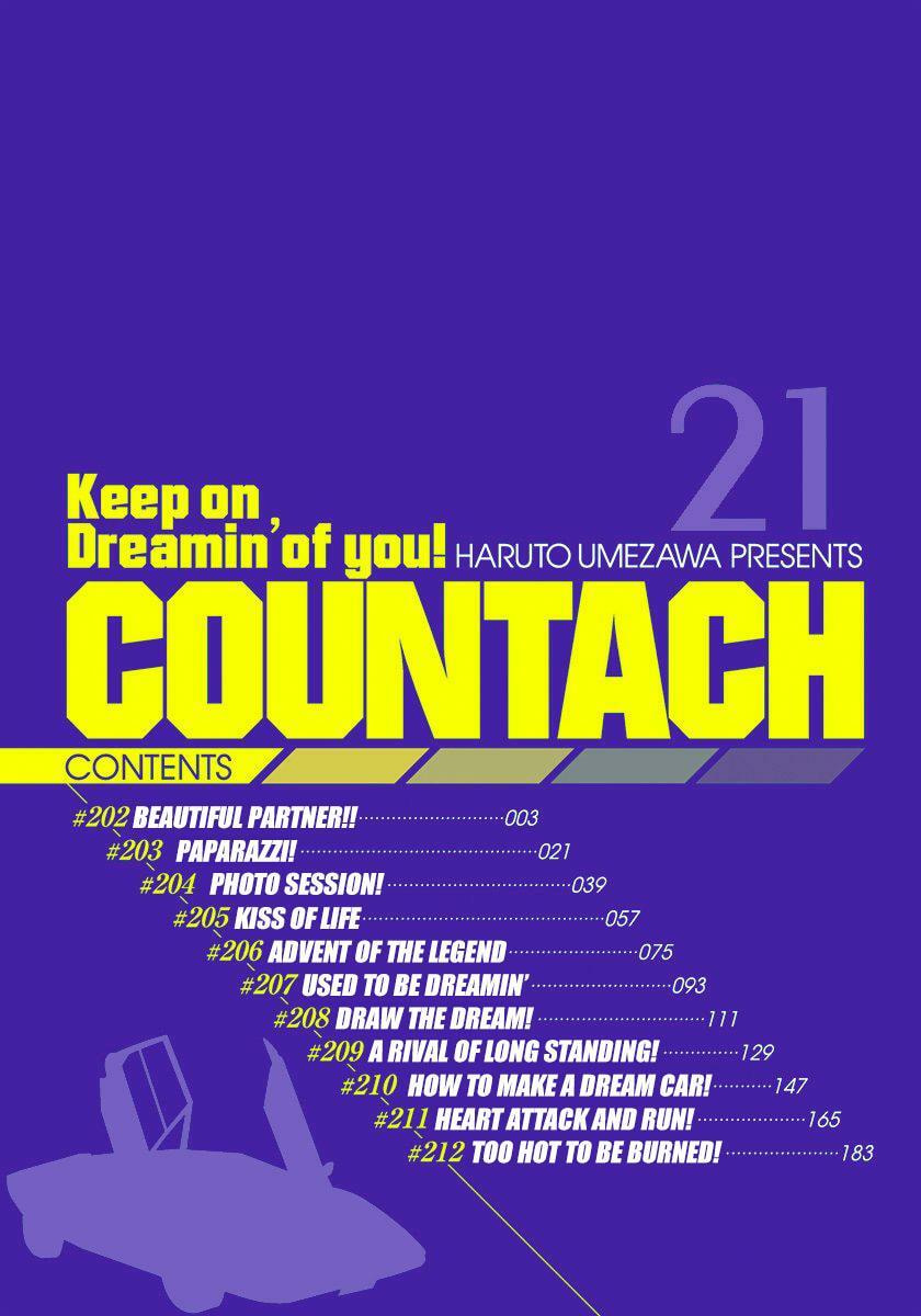 Countach Chapter 202 page 3 - 