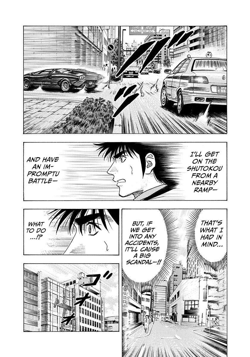 Countach Chapter 203 page 5 - 