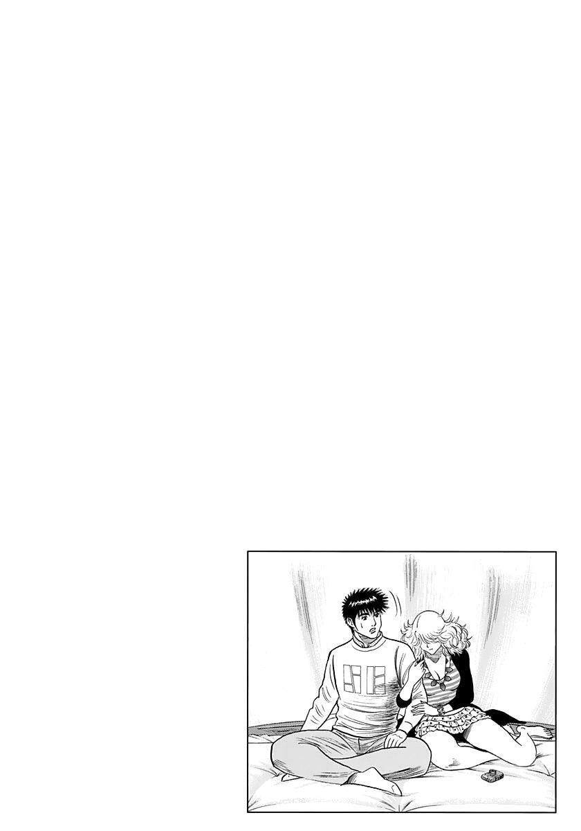 Countach Chapter 204 page 18 - 