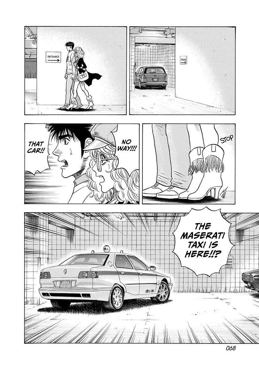 Countach Chapter 205 page 12 - 