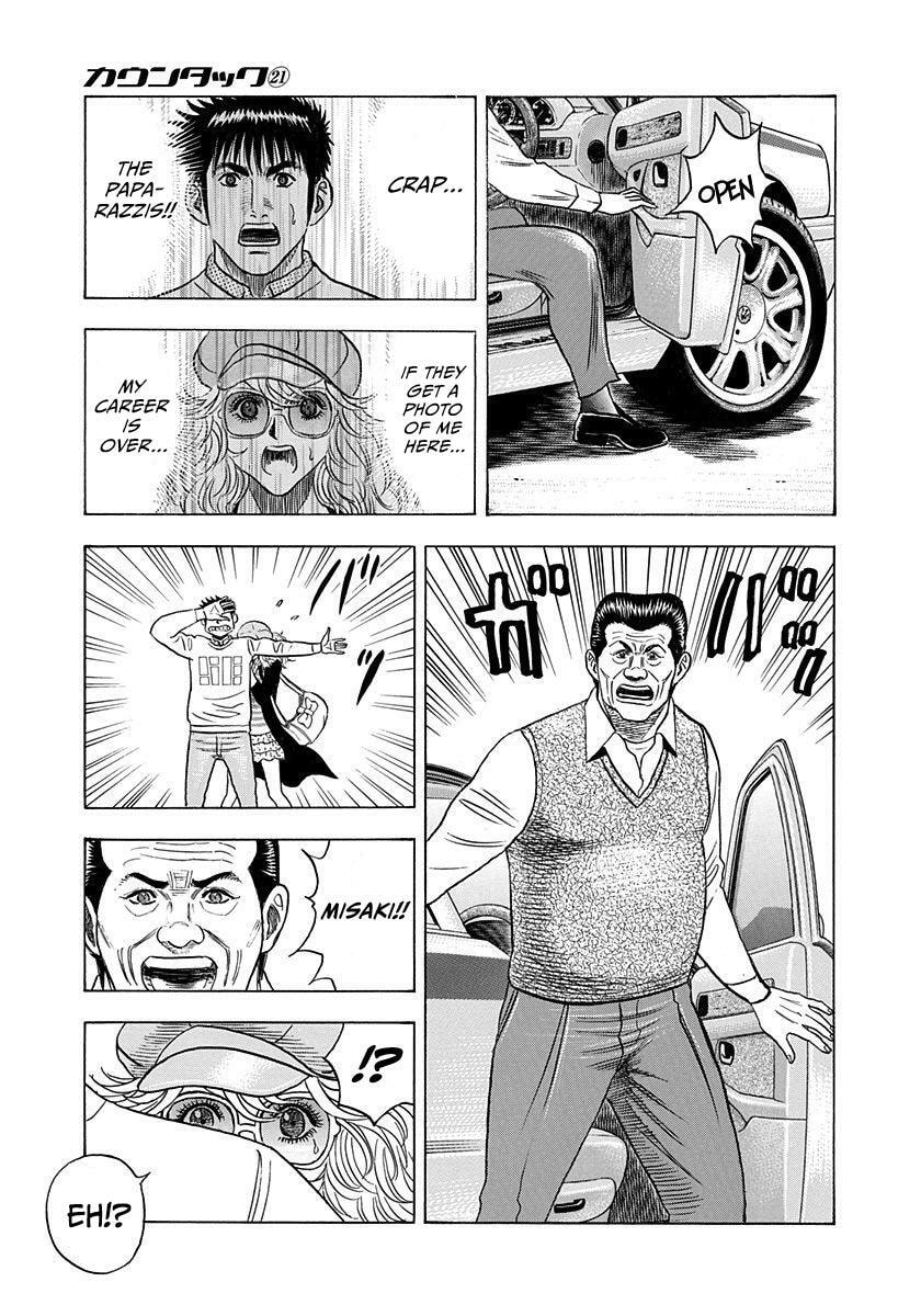 Countach Chapter 205 page 13 - 