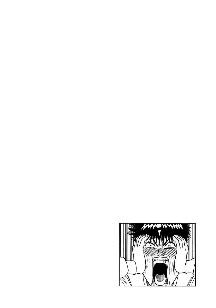 Countach Chapter 205 page 18 - 