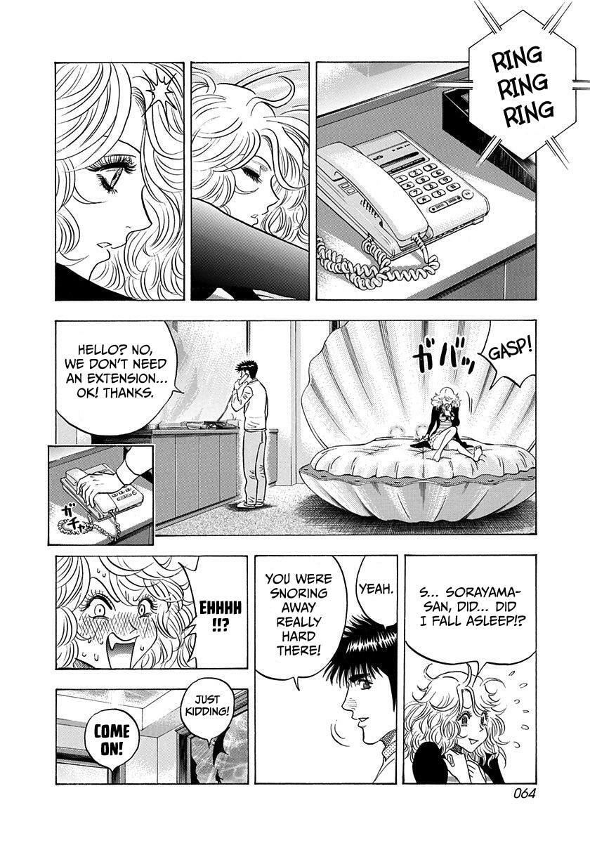 Countach Chapter 205 page 8 - 