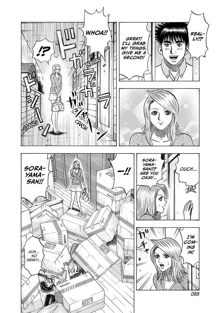 Countach Chapter 206 page 13 - 