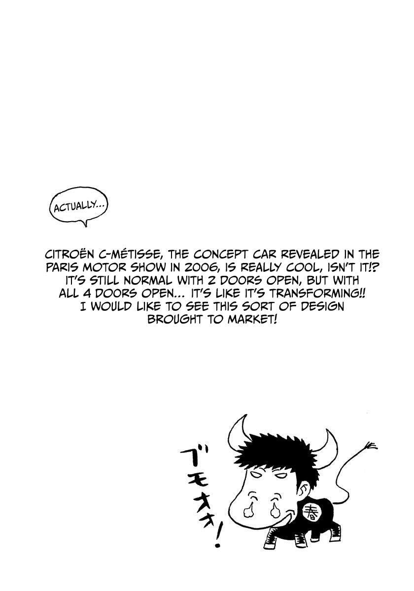 Countach Chapter 207 page 17 - 