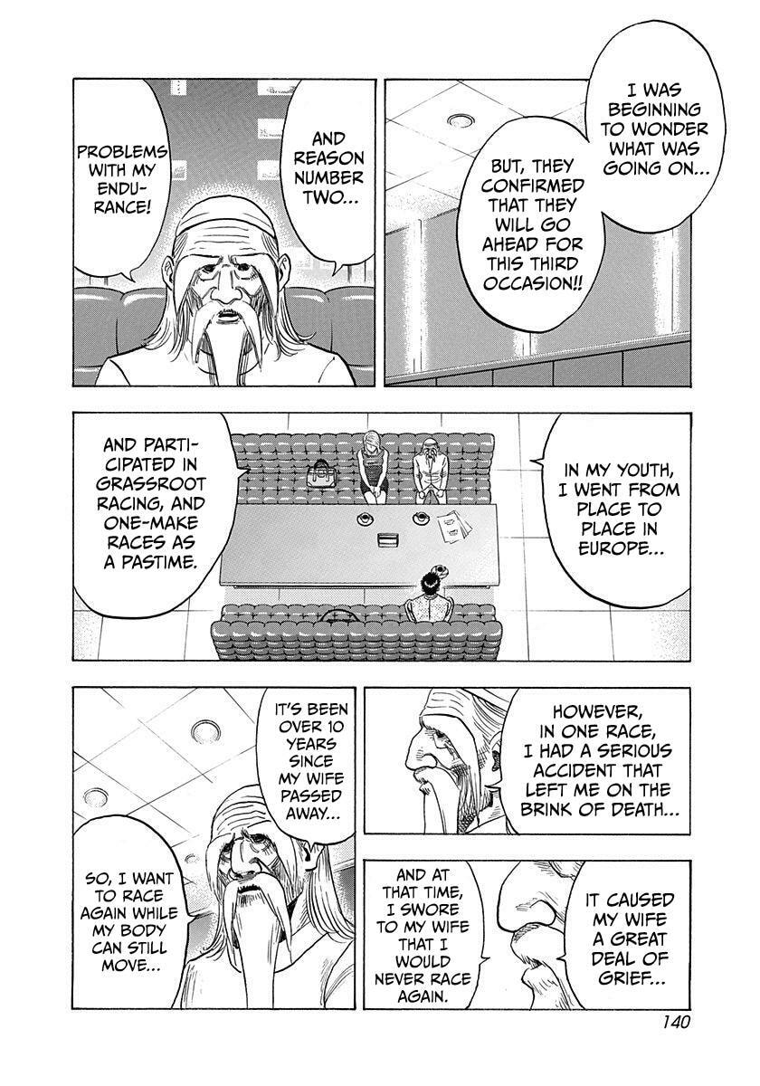 Countach Chapter 209 page 12 - 