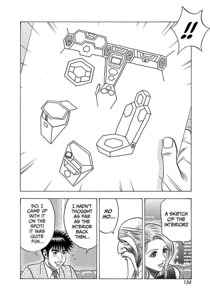 Countach Chapter 209 page 6 - 