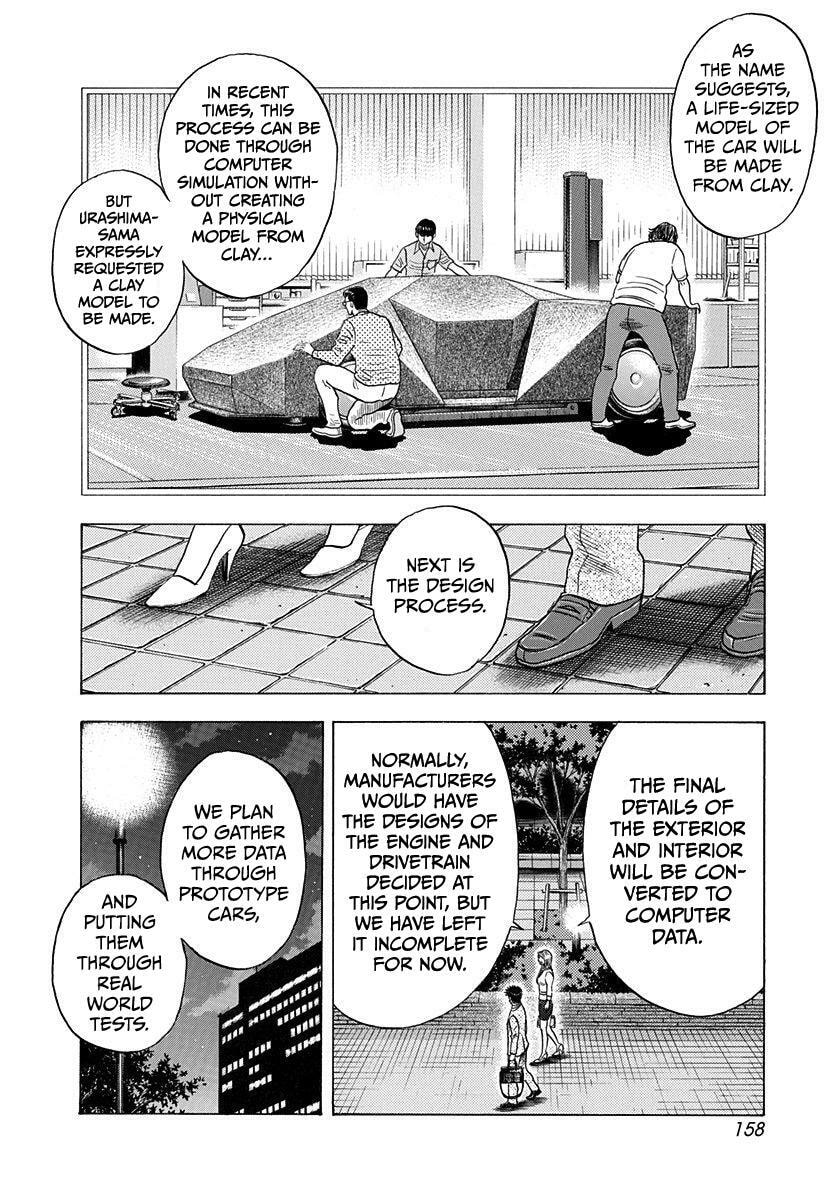 Countach Chapter 210 page 12 - 