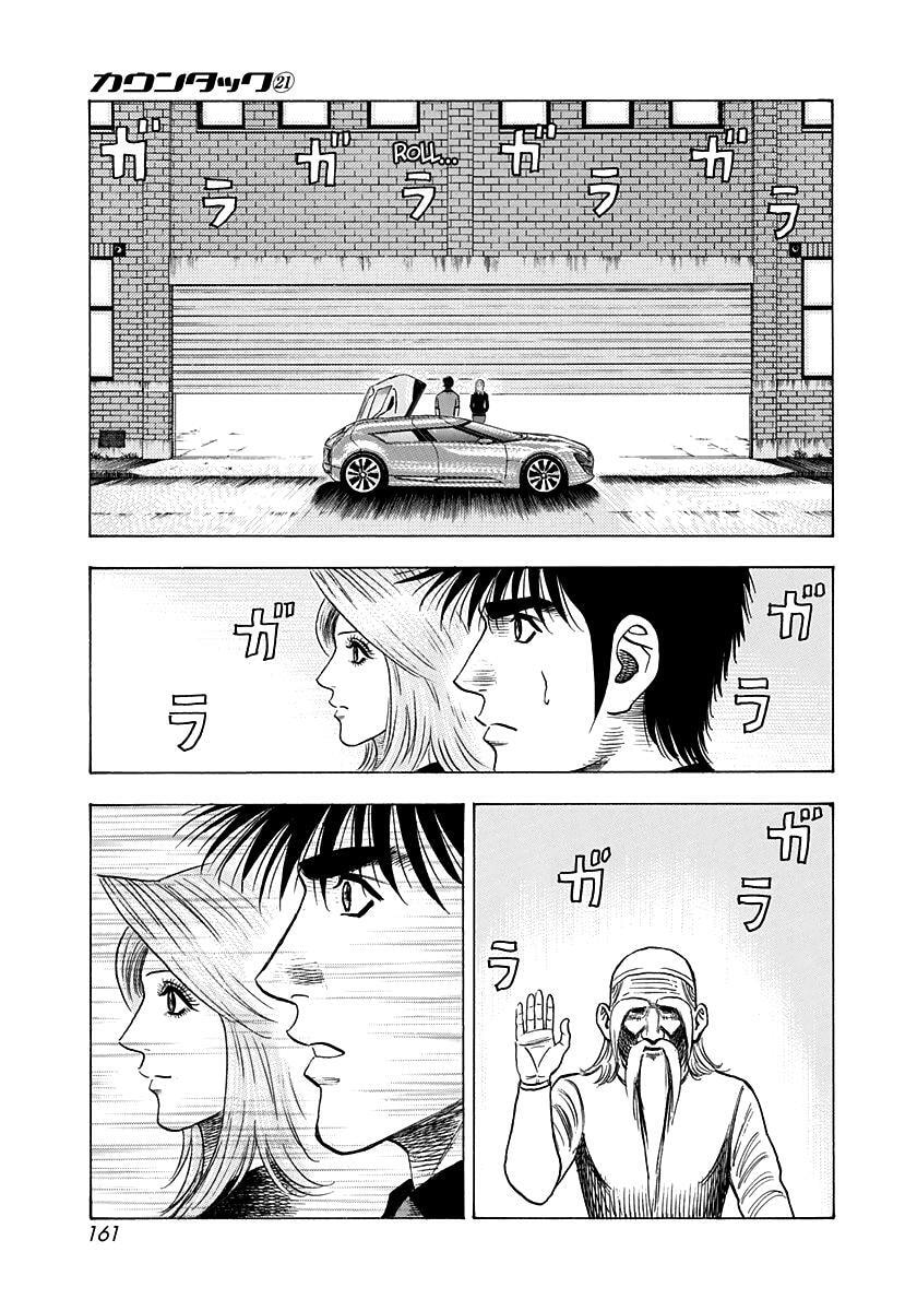 Countach Chapter 210 page 15 - 