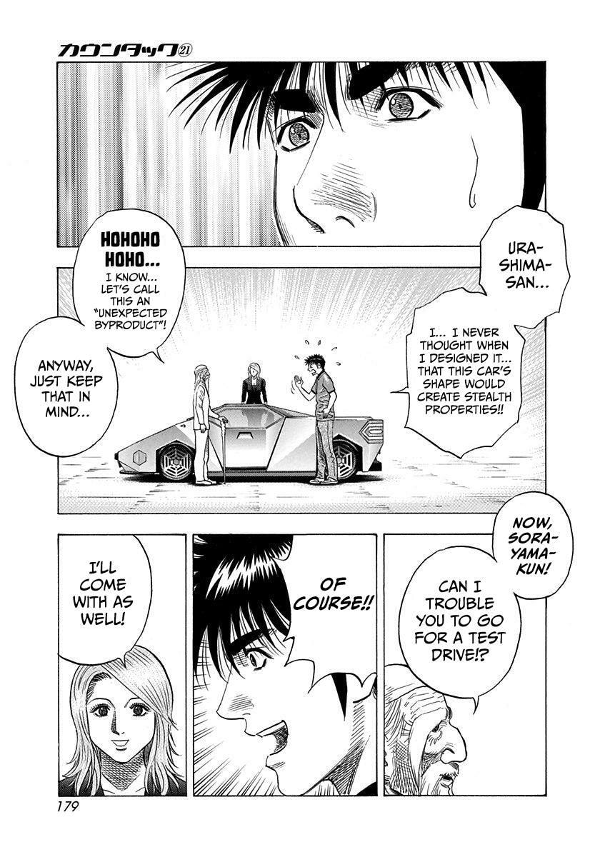 Countach Chapter 211 page 15 - 