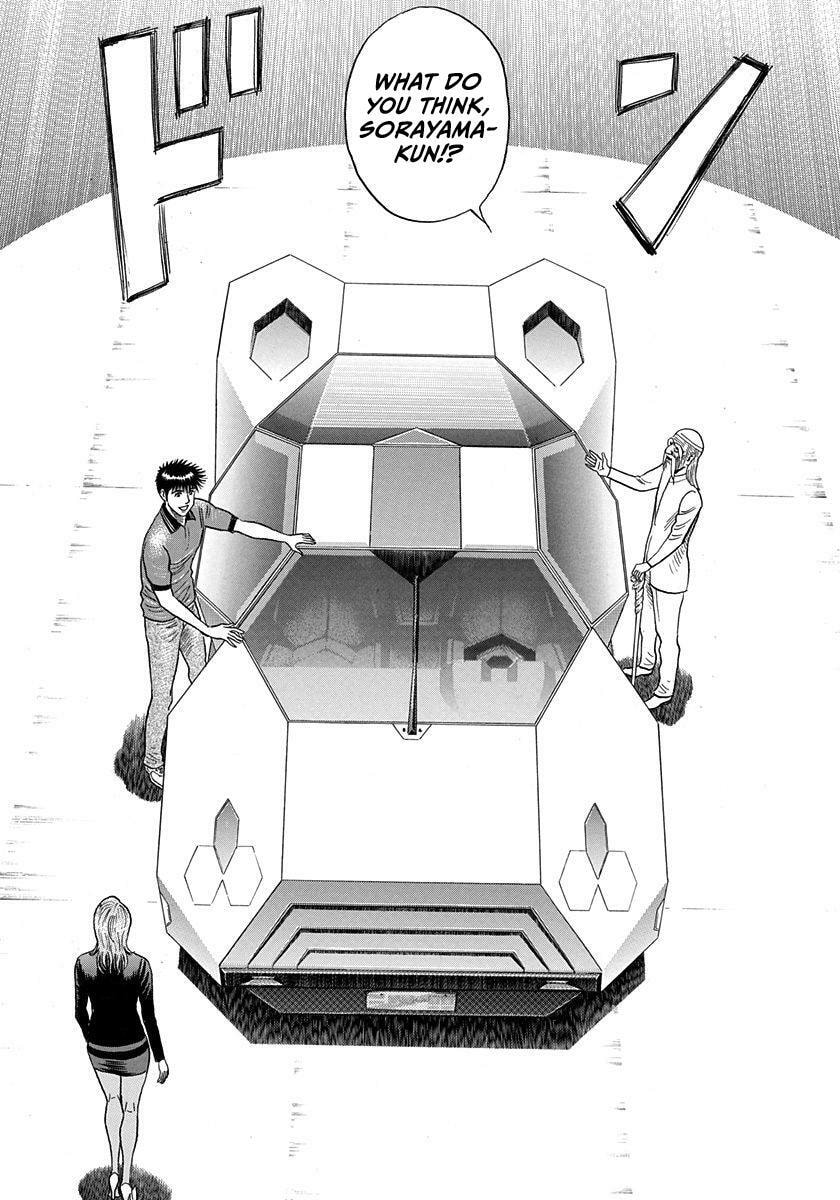 Countach Chapter 211 page 3 - 