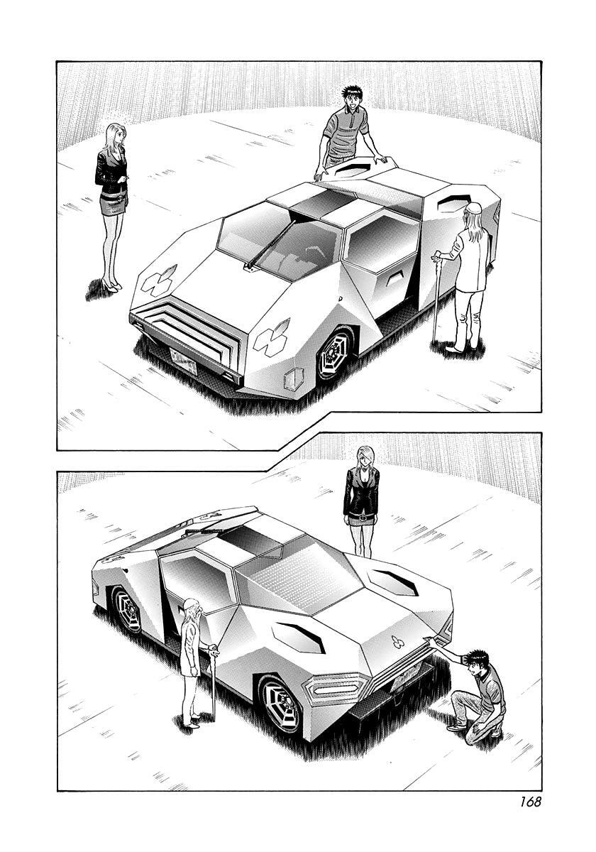 Countach Chapter 211 page 4 - 