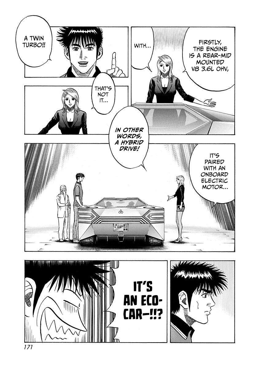 Countach Chapter 211 page 7 - 