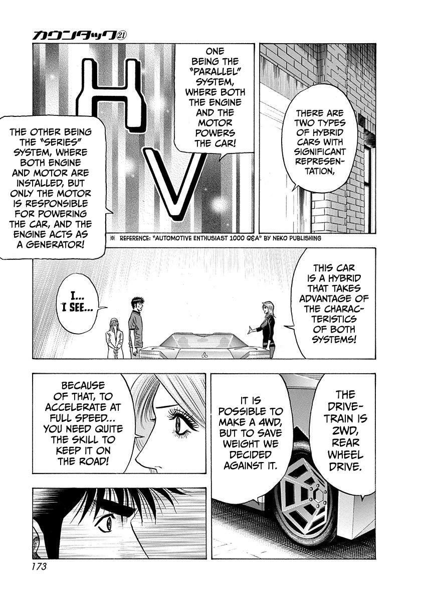Countach Chapter 211 page 9 - 