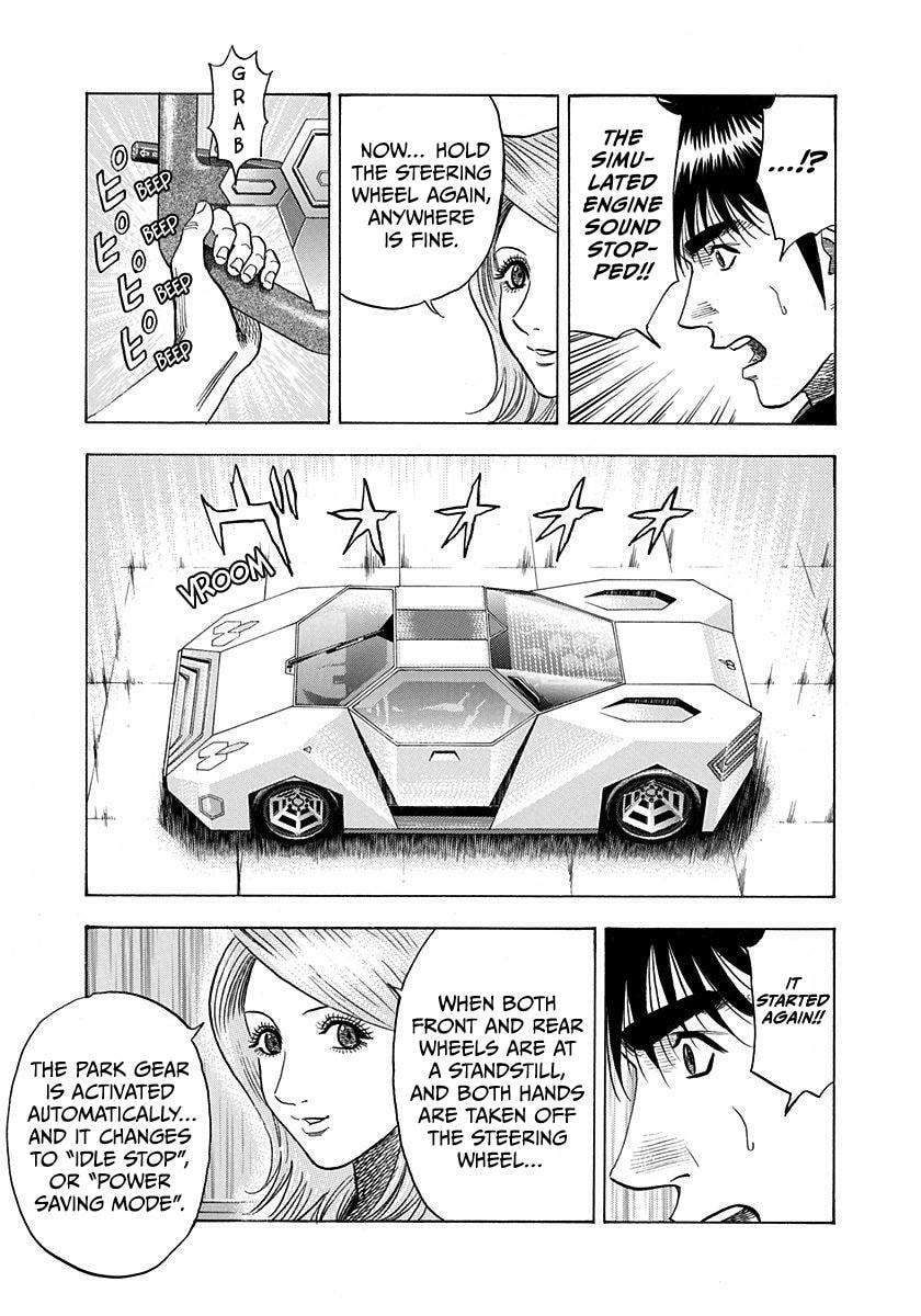 Countach Chapter 212 page 11 - 