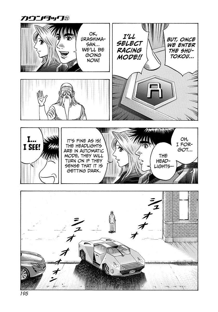 Countach Chapter 212 page 13 - 