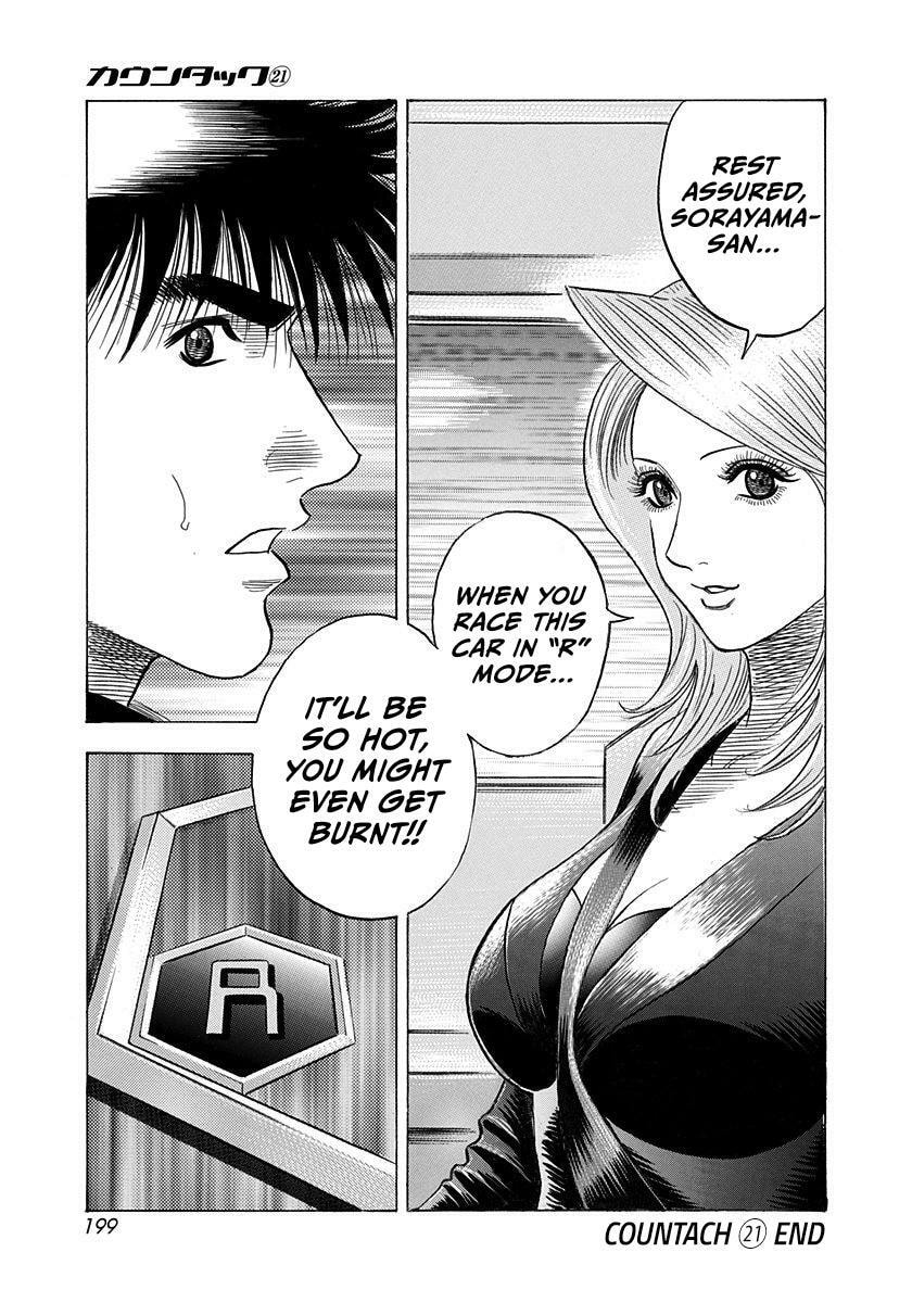 Countach Chapter 212 page 16 - 