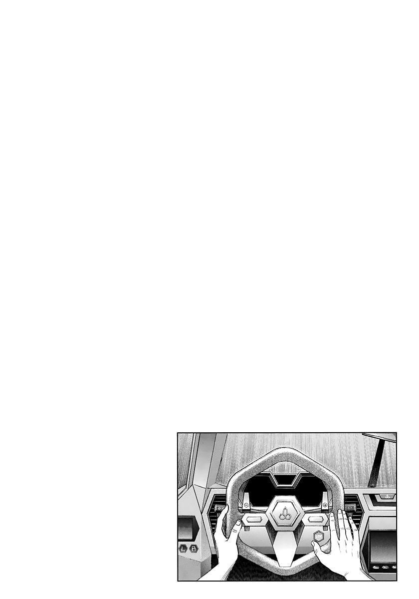 Countach Chapter 212 page 17 - 