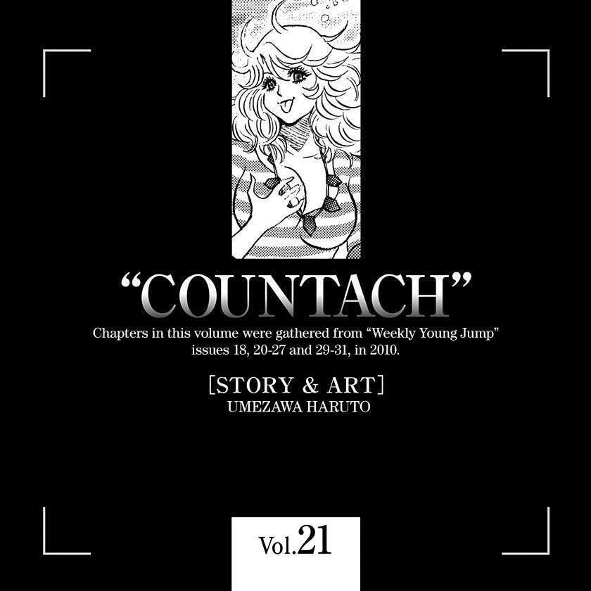 Countach Chapter 212 page 18 - 