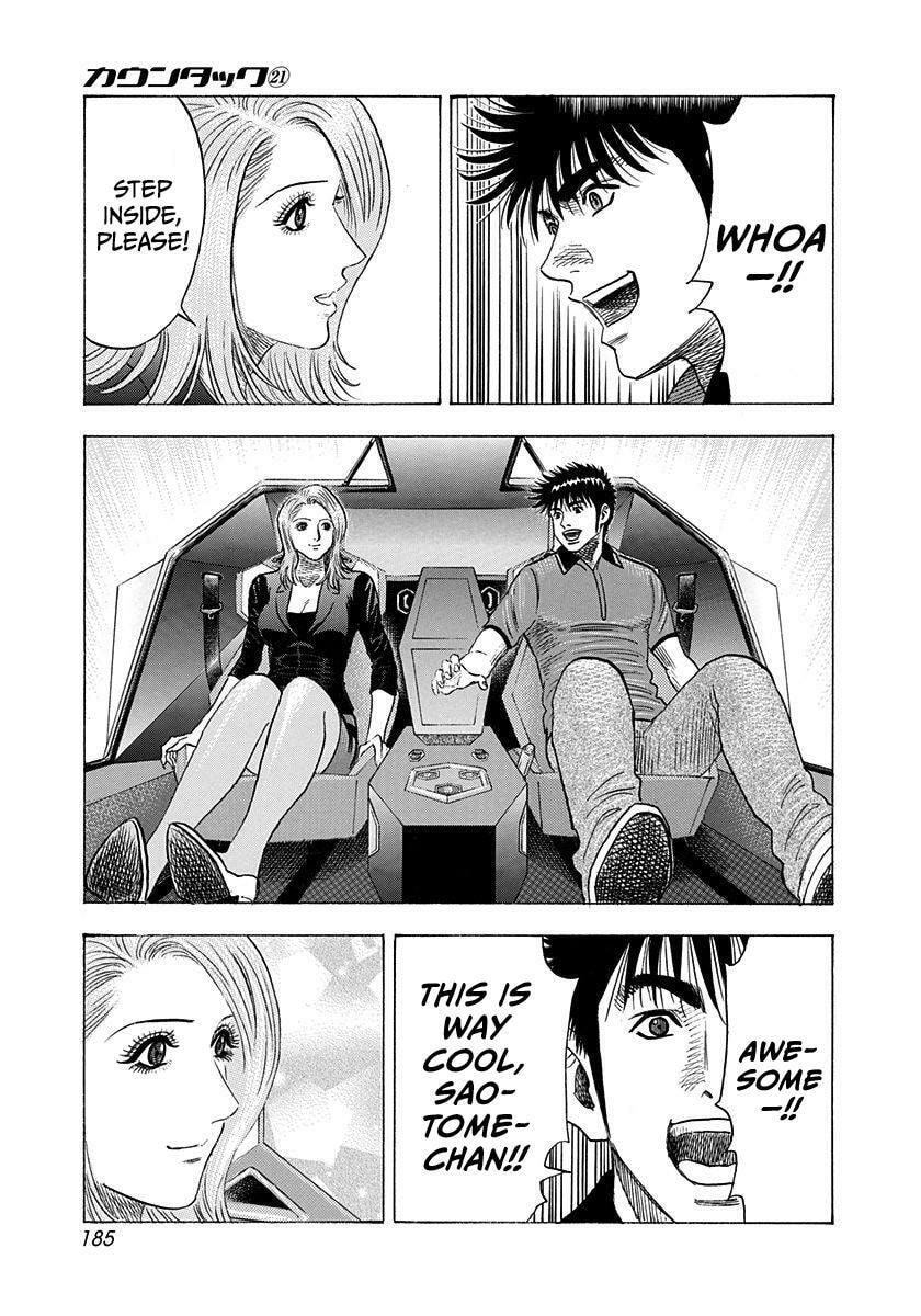 Countach Chapter 212 page 3 - 