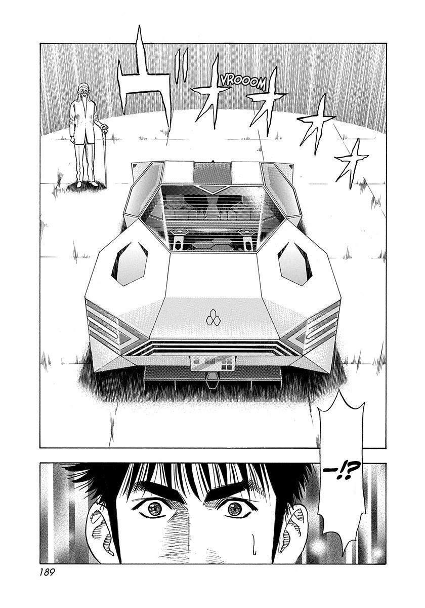 Countach Chapter 212 page 7 - 