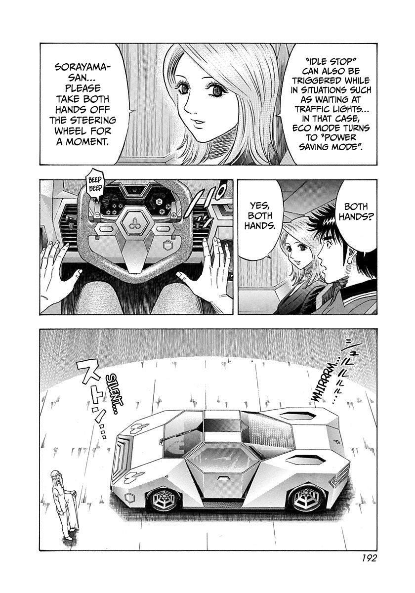 Countach Chapter 212 page 10 - 