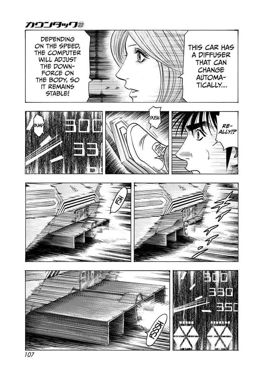 Countach Chapter 218 page 12 - 