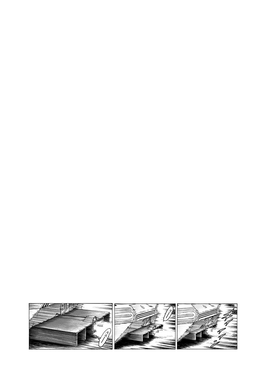 Countach Chapter 218 page 14 - 