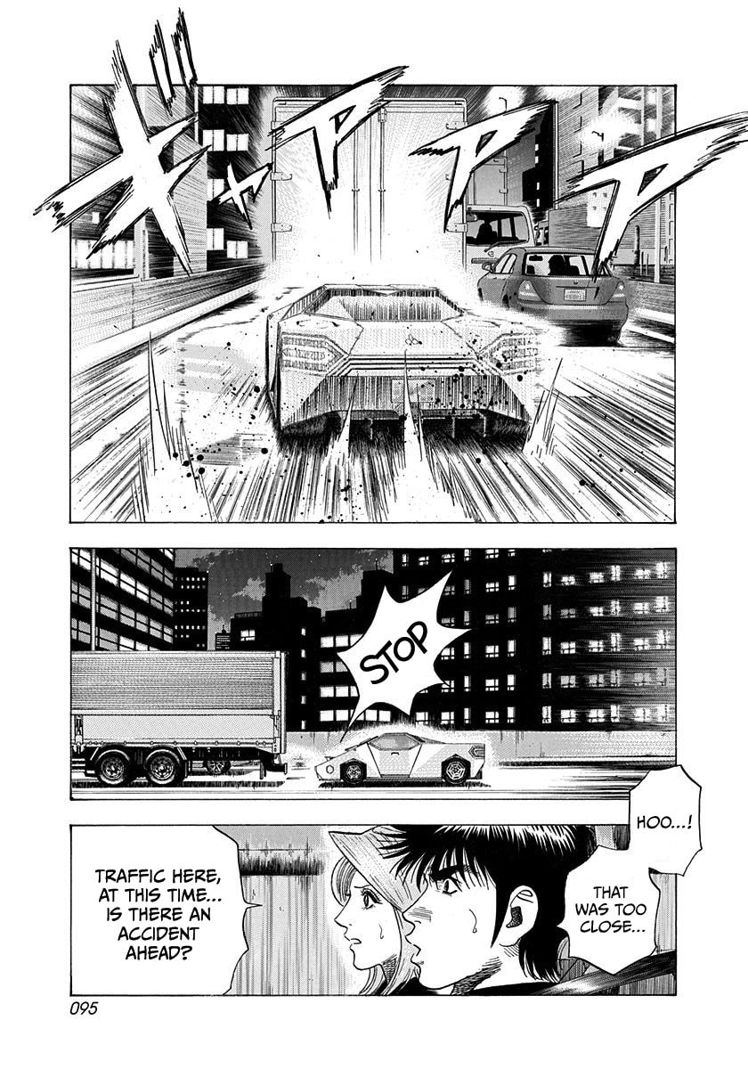 Countach Chapter 218 page 3 - 