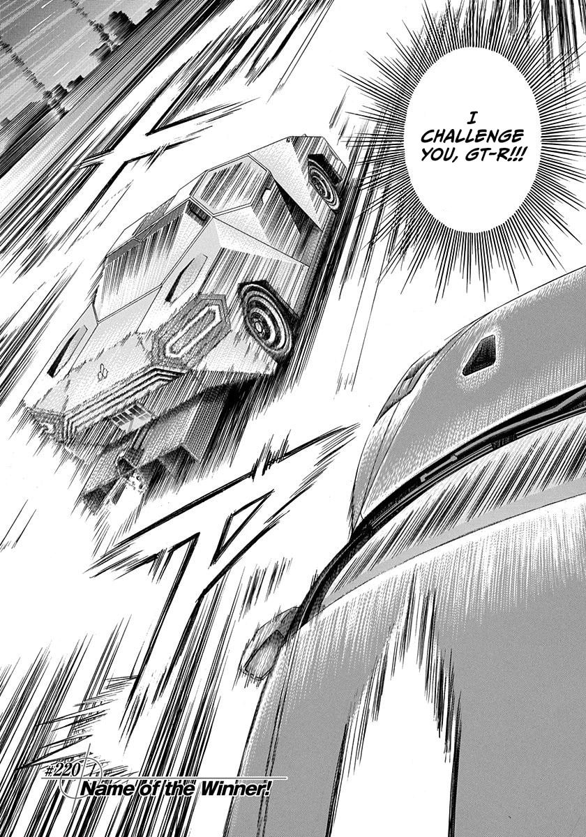 Countach Chapter 220 page 1 - 