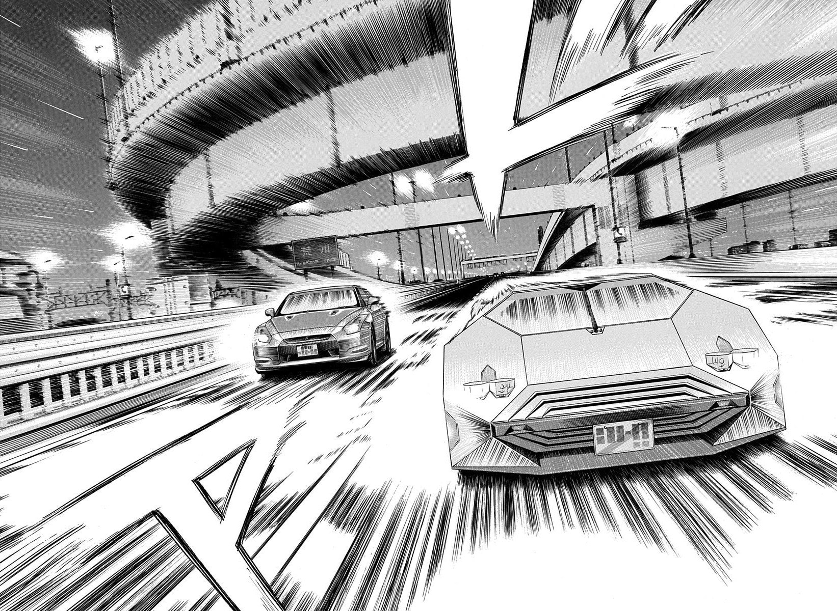 Countach Chapter 220 page 3 - 