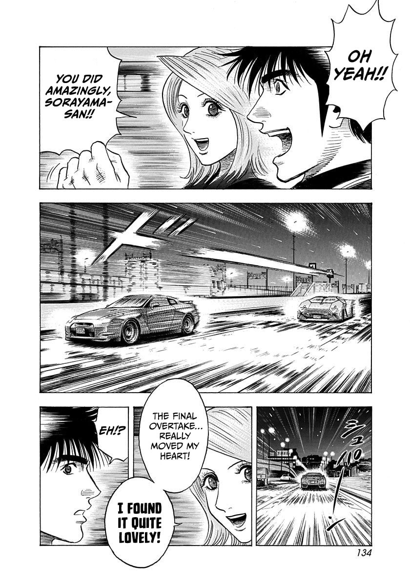 Countach Chapter 220 page 4 - 