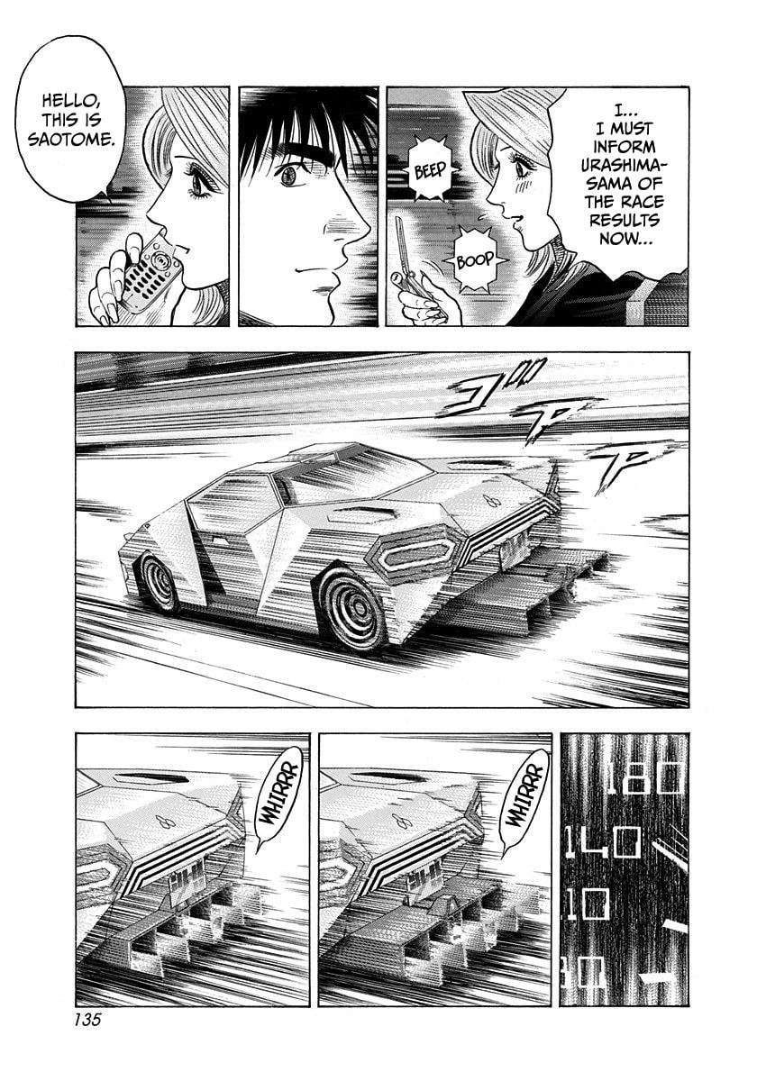 Countach Chapter 220 page 5 - 
