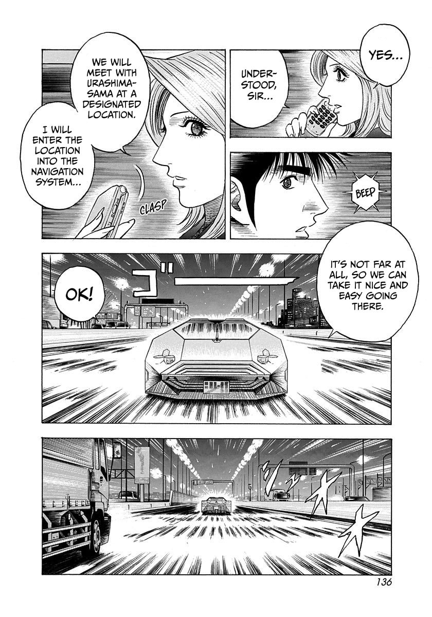 Countach Chapter 220 page 6 - 