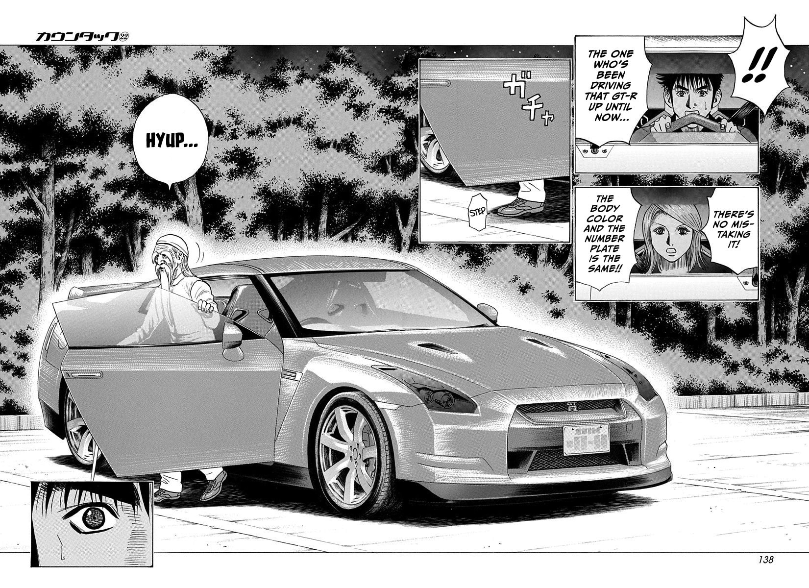 Countach Chapter 220 page 8 - 