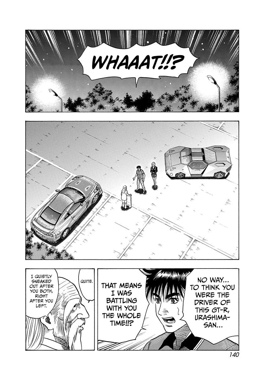 Countach Chapter 220 page 9 - 