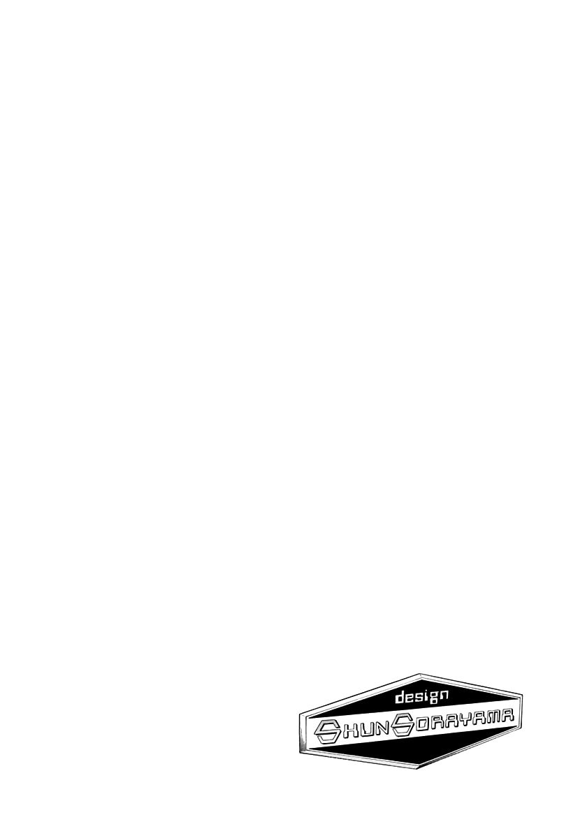 Countach Chapter 221 page 16 - 