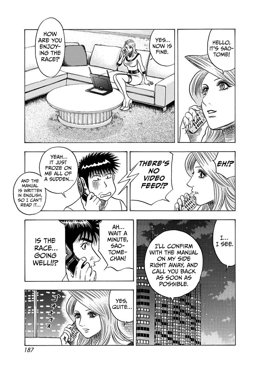 Countach Chapter 223 page 5 - 