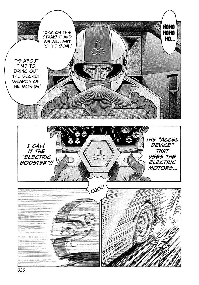 Countach Chapter 225 page 12 - 