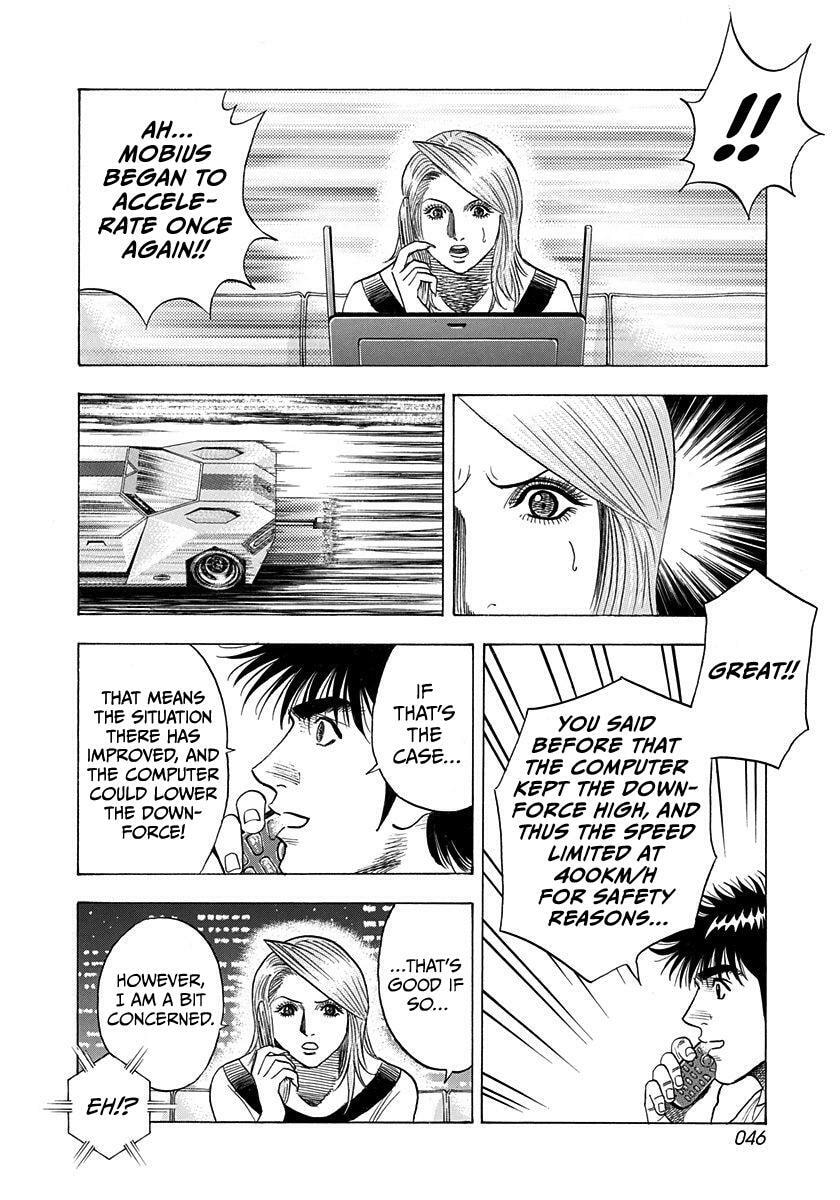 Countach Chapter 226 page 8 - 