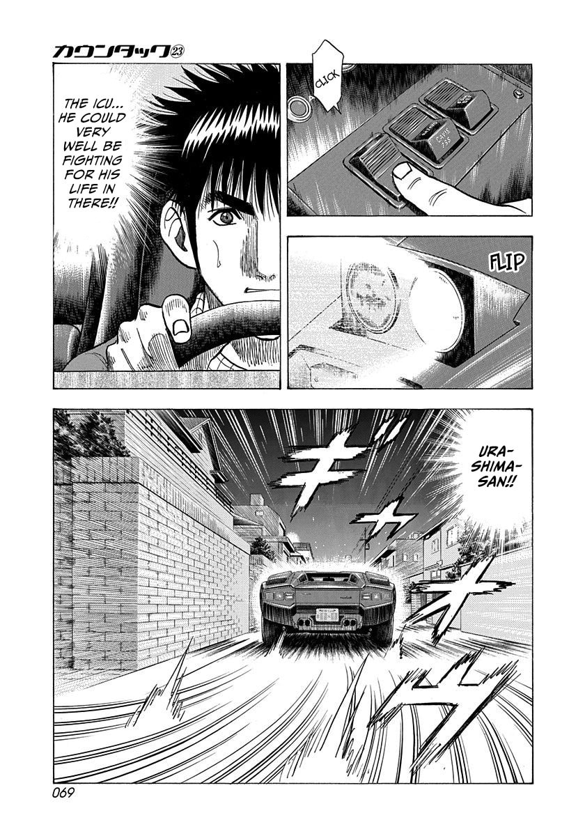 Countach Chapter 227 page 11 - 