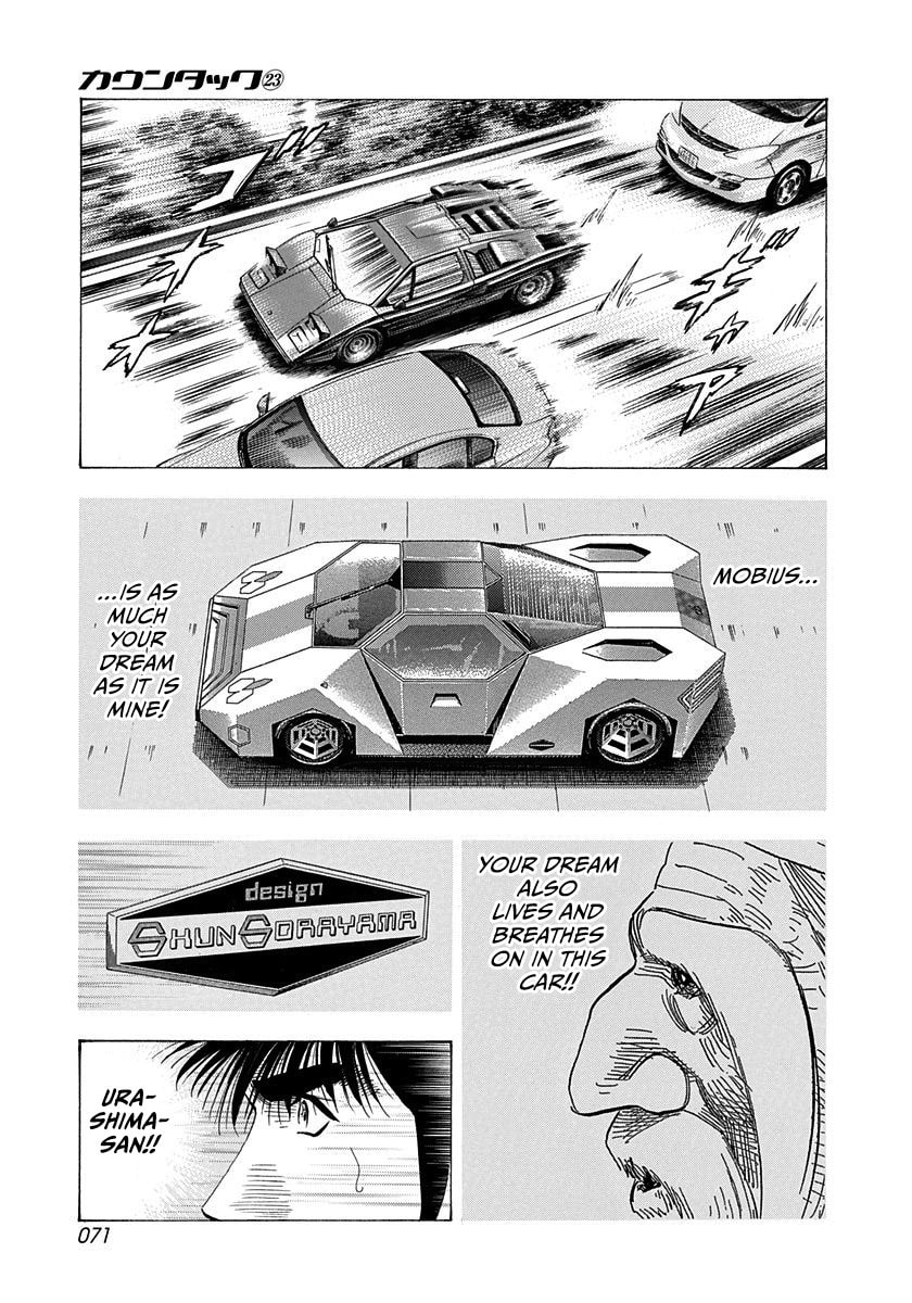 Countach Chapter 227 page 13 - 