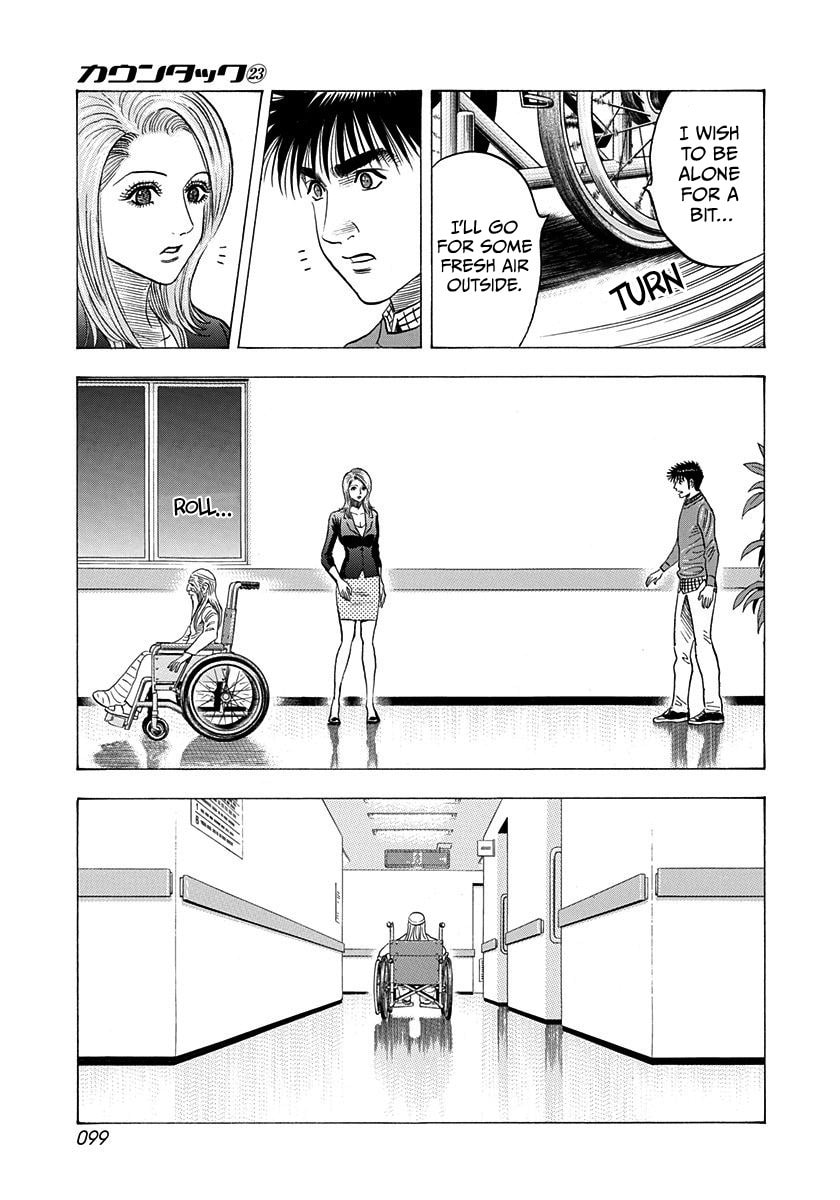 Countach Chapter 229 page 7 - 