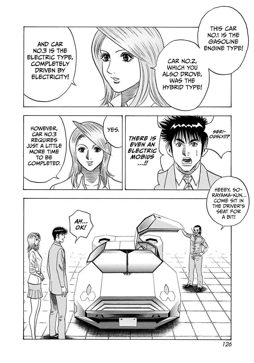 Countach Chapter 230 page 15 - 